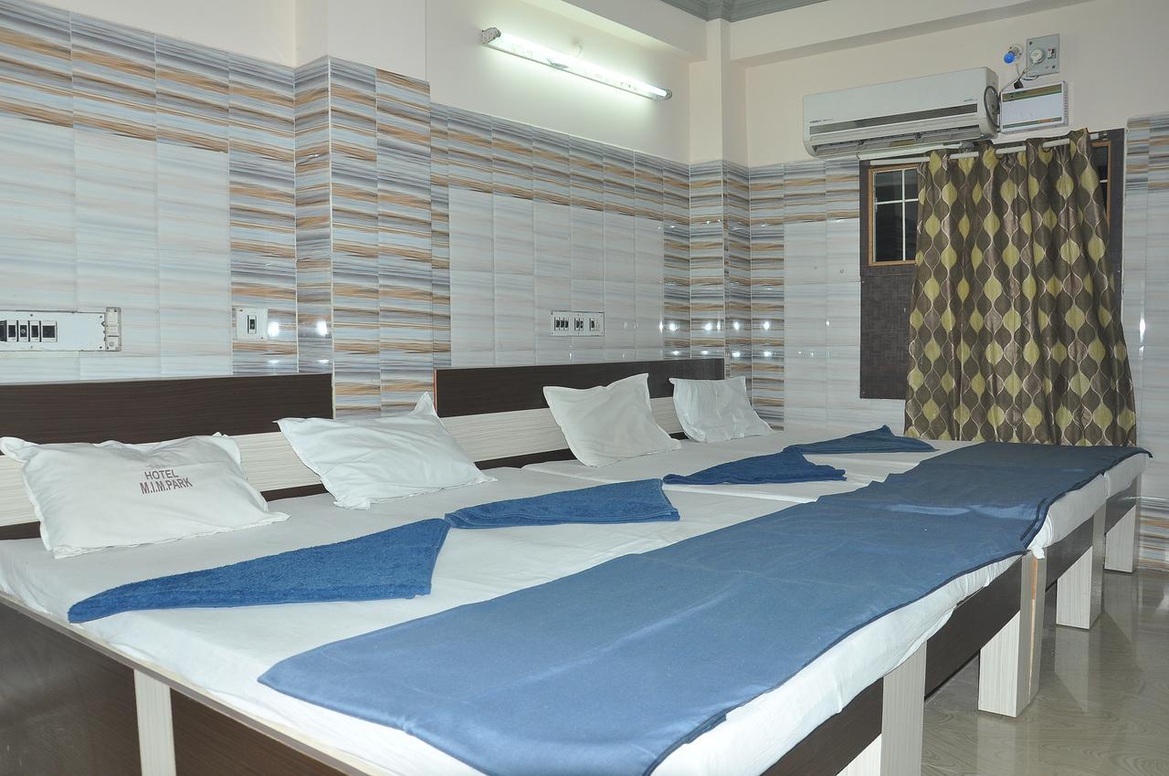 Hotel Mim Park Kumbakonam Zewnętrze zdjęcie